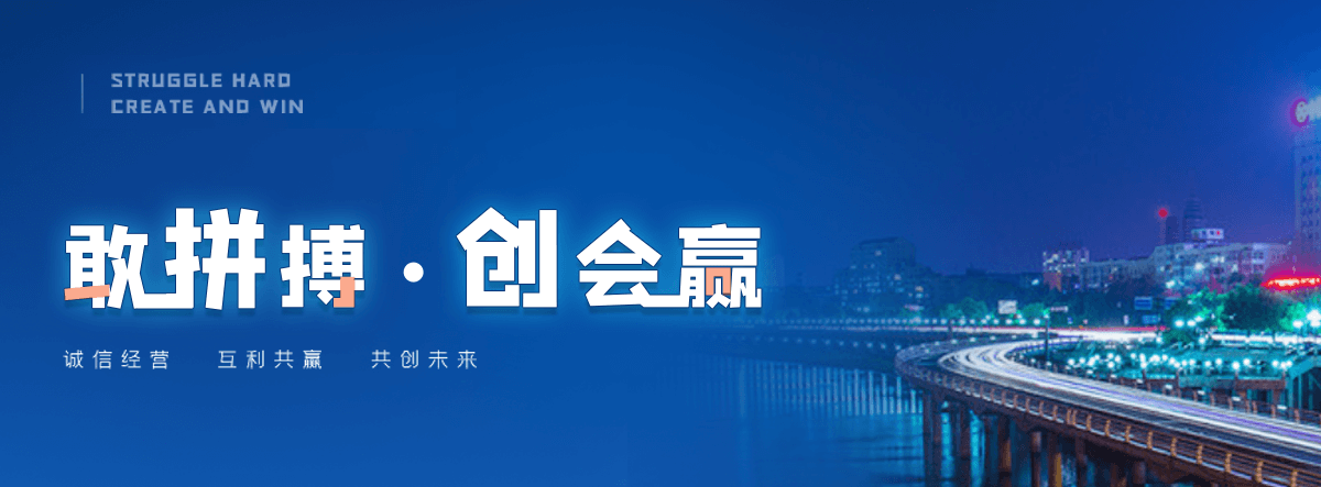 民权正规的输送机工厂